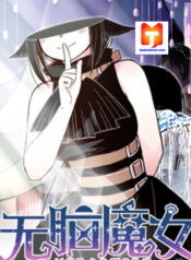 Brainless Witch scan 1