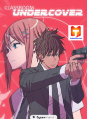 Classroom Undercover scan 1