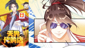 Heaven’s Shopping Service scan 2