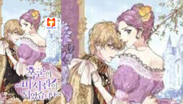 I Became the Tyrant’s Secretary scan 2