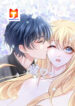 I Became the Villain’s Wife scan 1