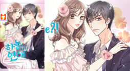 Is This True Love- scan 2