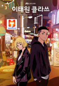 Itaewon Class scan 1