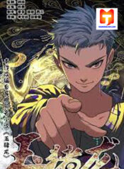 Jade Beast Jue scan 1