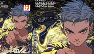 Jade Beast Jue scan 2