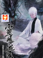 Journey to Heavens scan 1