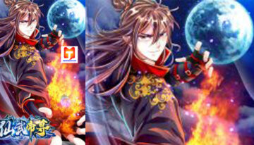 King of Martial Arts scan 2