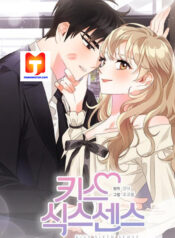 Kiss Sixth Sense scan 1