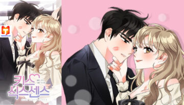 Kiss Sixth Sense scan 2