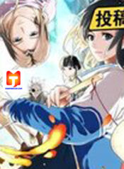 Magic Pupil scan 1