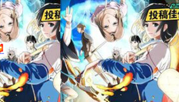 Magic Pupil scan 2