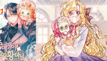 Matchmaking Baby Princess scan 2