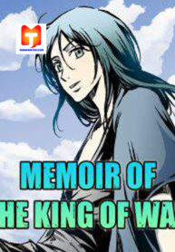 Memoir Of The King Of War scan 1