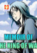 Memoir Of The King Of War scan 1