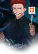 Monster Hunting Manual scan 1