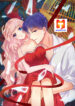 My Harp Goddess scan 1