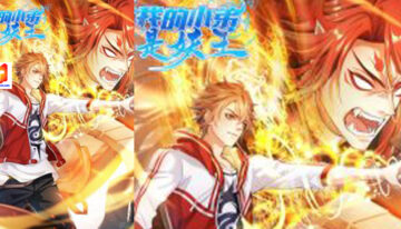 My Little Brother is A Demon King scan 2