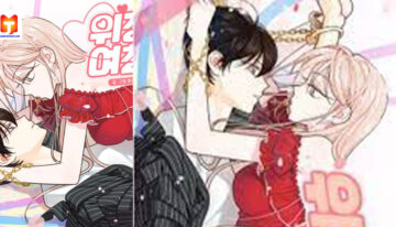 My Princess Charming scan 2