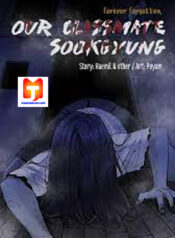 Our Classmate Sookgyung scan 1