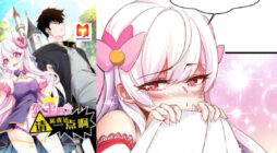 Princess, Please Distance Yourself A Little scan 2