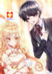 Reborn as the Villainous’ Butler scan 1