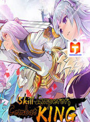 Skill Emperor,combat king scan 1
