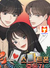 Smartphone Addict scan 1