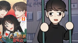 Smartphone Addict scan 2