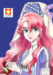 Surviving In The Harem scan 1