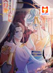 The Cold King’s Beloved Forensic Wife scan 1