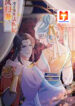 The Cold King’s Beloved Forensic Wife scan 1