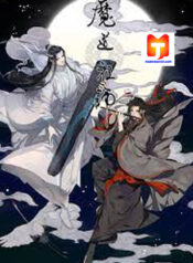 The Grandmaster of Demonic Cultivation scan 1