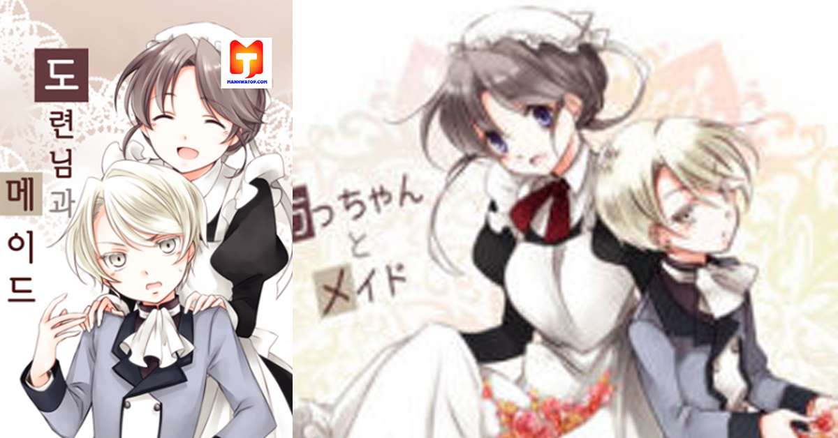 The Little Master And The Maid scan 2