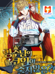 The Lord’s Coins Aren’t Decreasing-! scan 1