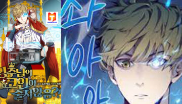 The Lord’s Coins Aren’t Decreasing-! scan 2
