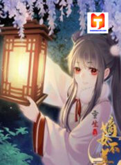 The Reborn first lady is not pure scan 1