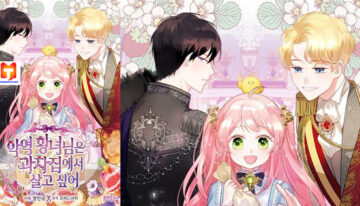 The Villainous Princess Wants to Live in a Gingerbread House scan 2