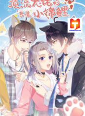 The exclusive little girl for the top-ranking boss scan 1