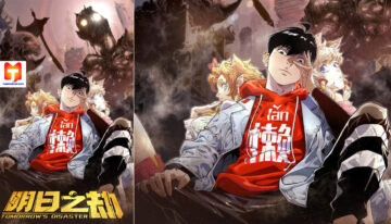 Tomorrow’s Disaster scan 2