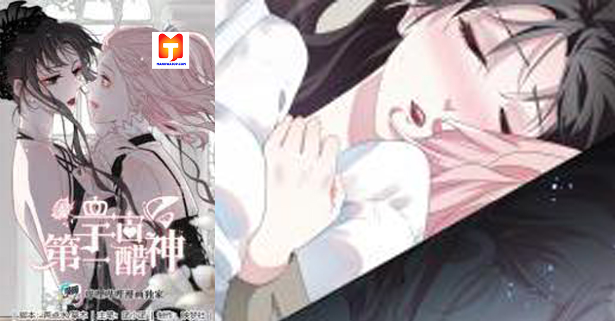 Universe’s Most Jealous Goddess scan 2