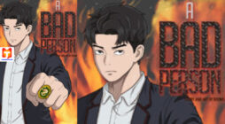 A Bad Person scan 2