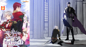 A Red Knight Does Not Blindly Follow Money scan 2