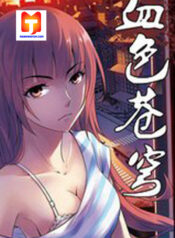 Bloody Heavens scan 1