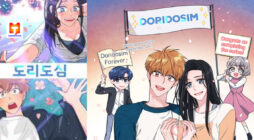 Doridosim scan 2
