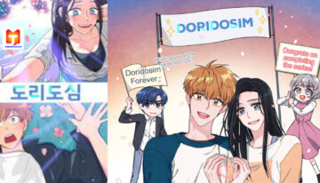 Doridosim scan 2