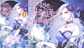 Even Though I’m the Villainess, I’ll Become the Heroine! scan 2