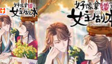 Get the Heroine’s Script scan 2
