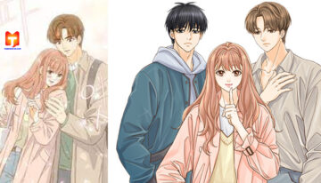 Hana’s Choice scan 2