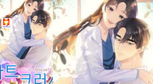 Heart Crush scan 2
