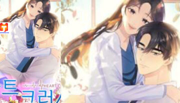Heart Crush scan 2